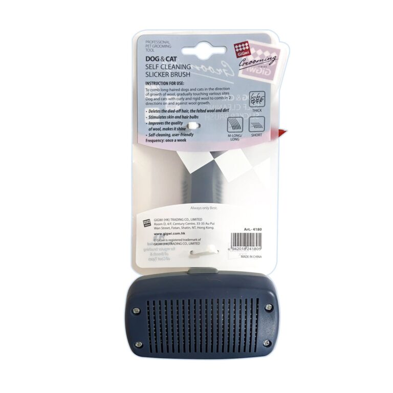 GiGwi Self Cleaning Slicker Brush for Dogs and Cats