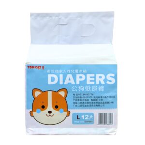 Pakeway Male Dog Pet Diaper - Large