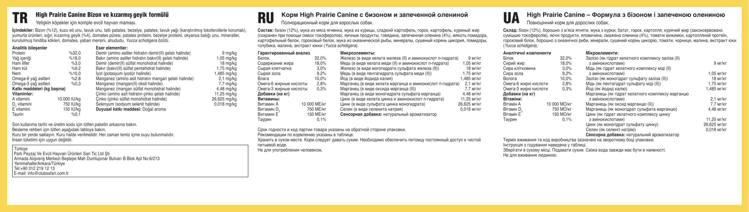 Taste of the Wild:High Prairie Canine Recipe