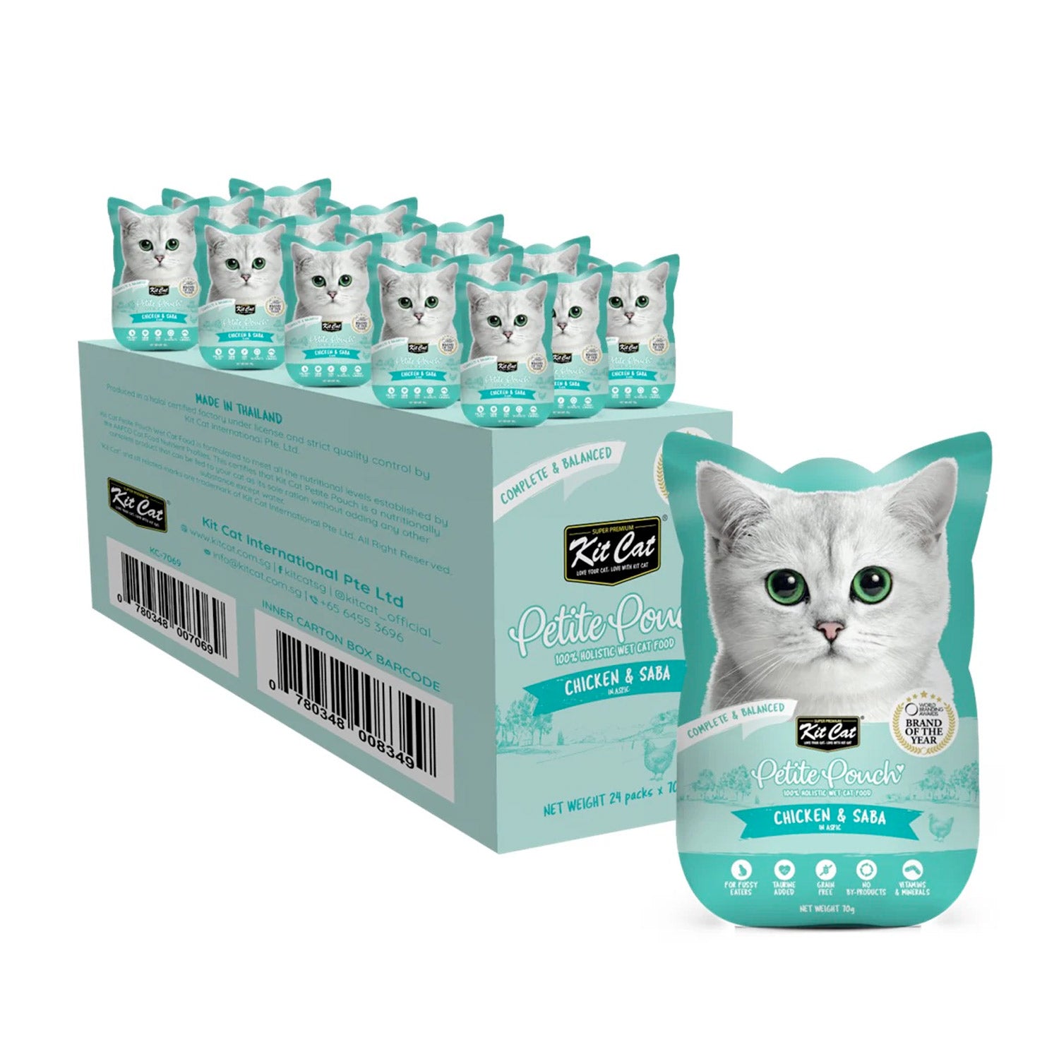 Kit Cat Petite Pouch 70g – Chicken & Saba (1 Box -24pcs)