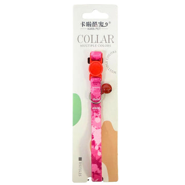 Cozy Paws Safe Cat CollarWith Bell - (Pink Camo)