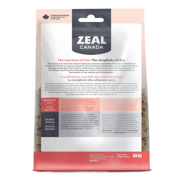 Zeal Gently Air-Dried Salmon Recipe for Dogs 2.5 kg