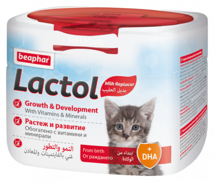 Lactol Kitten 250 g